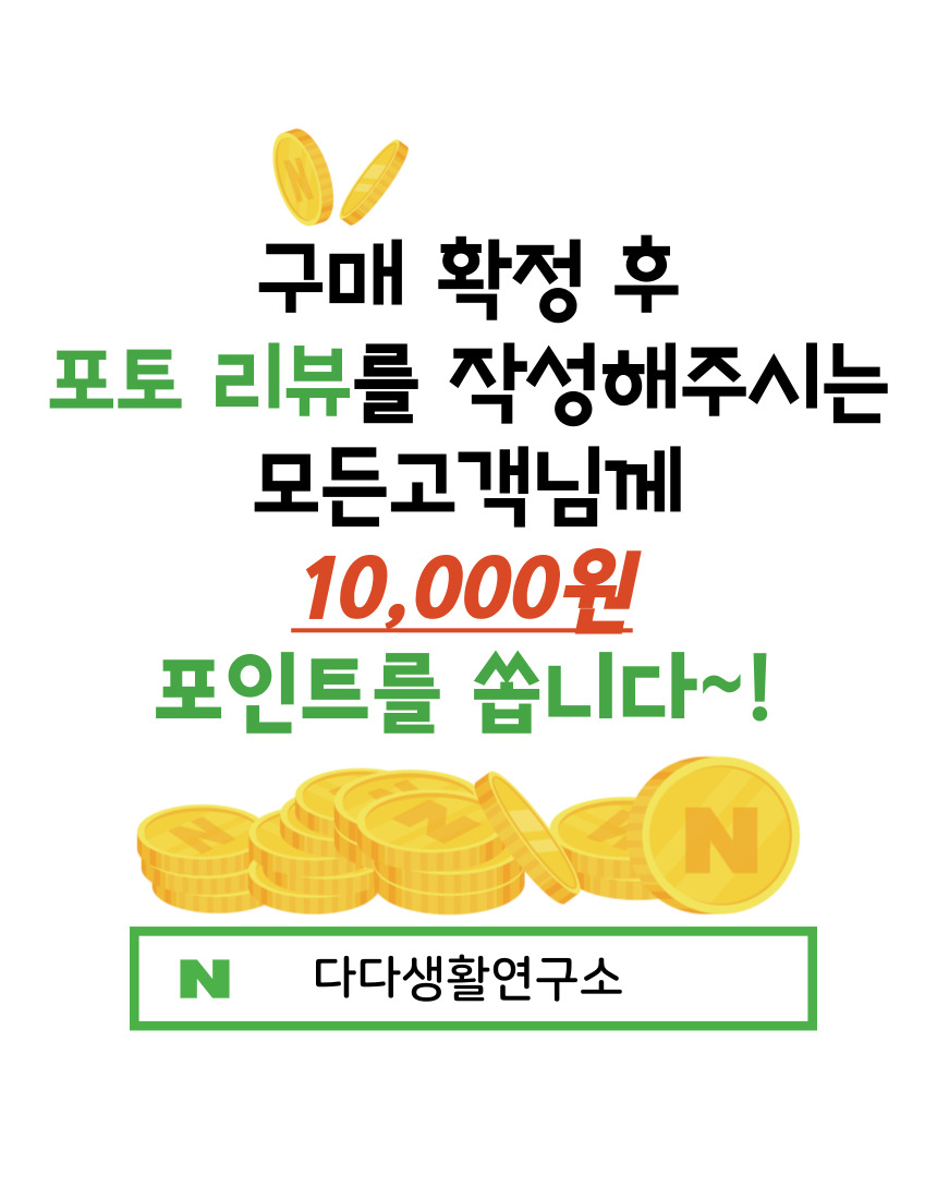 원적외선 가정용 사무실 카본 전기히터 전기난로 전열기구 스토브 난방기 전열기 - 상세 이미지 2
