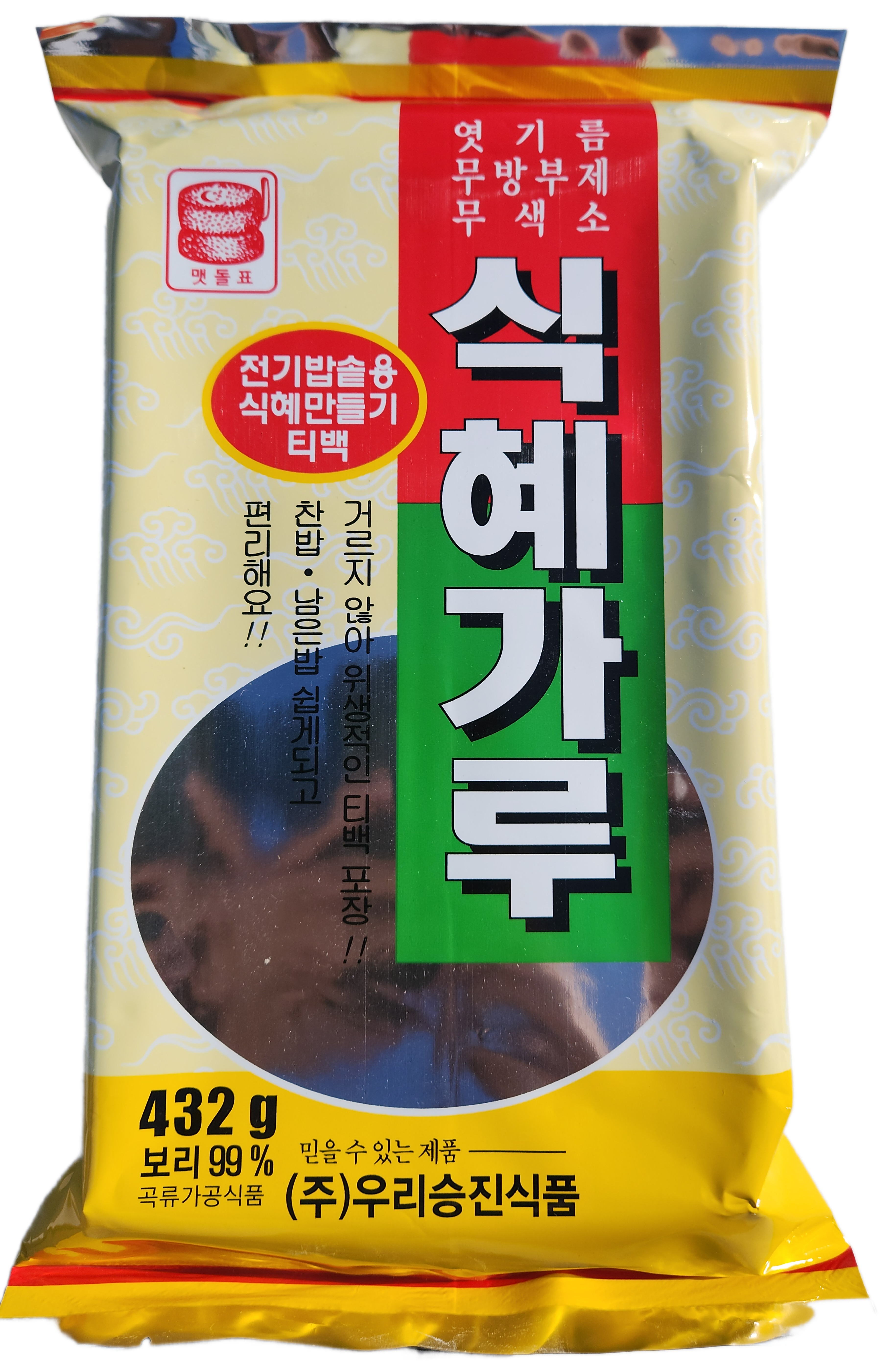 우리승진식품 식혜가루 중포장 엿기름 티백 엿질금 432g, 10개 - 상품 이미지