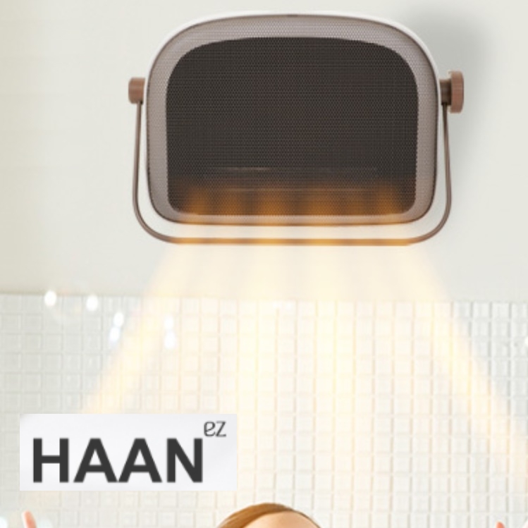 한경희 벽걸이형 목욕탕 히터 욕실 전기 히터 벽걸이 화장실 온열기