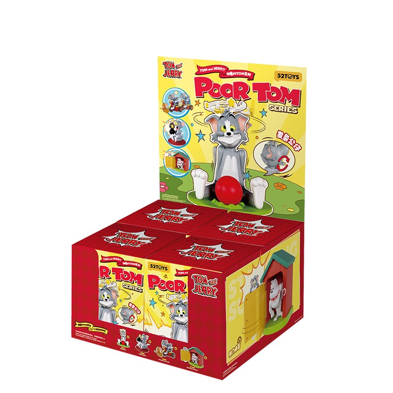 톰과 제리 태엽 장난감 52TOYS 움직이는 인형 피규어 이동식 랜덤박스 1종 이미지 6