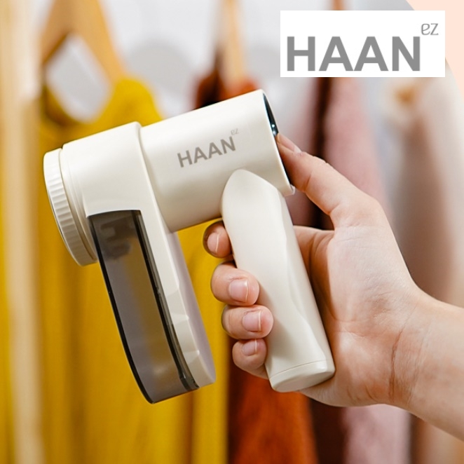 한경희 충전식 세탁소 세탁소용 보풀 제거기 무선 만능 보풀 제거기