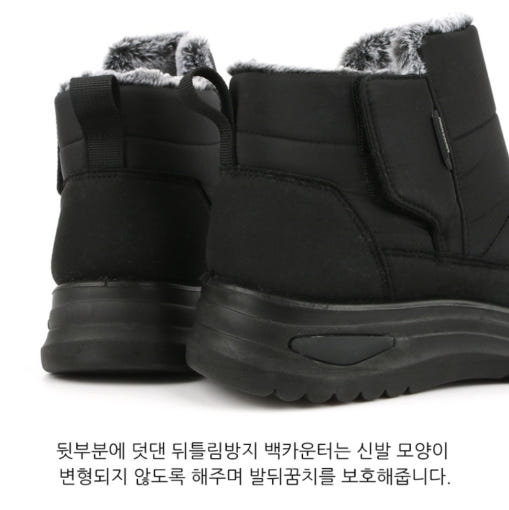 thumbnail-7
