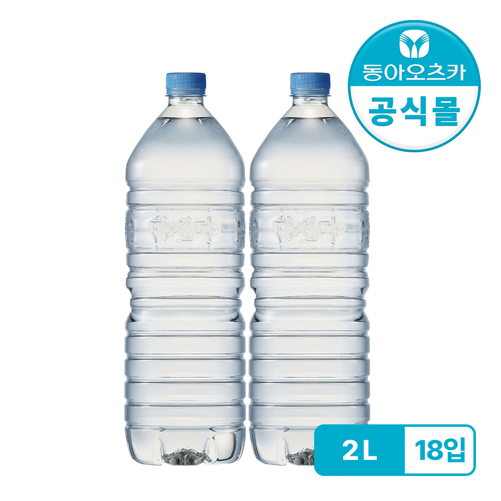 마신다 생수 무라벨 2L, 18개
