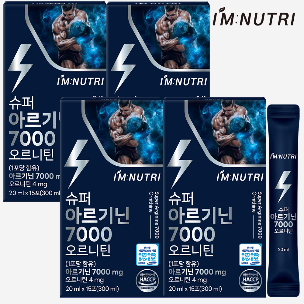 아임뉴트리 슈퍼 아르기닌 7000 오르니틴 레몬맛 액상스틱 15포, 4개