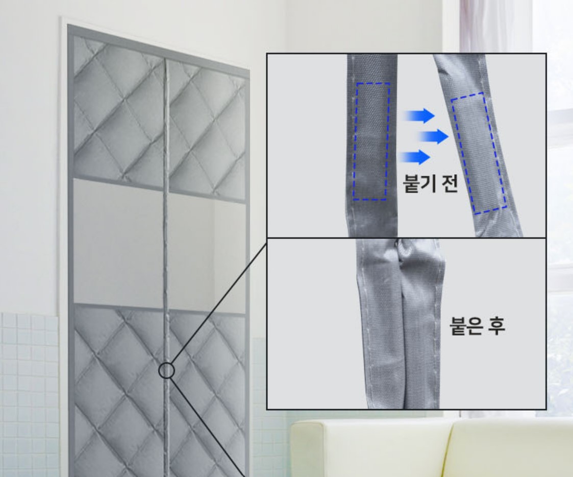 패딩커튼 거실커텐 커튼 안방 거실용 이미지 8