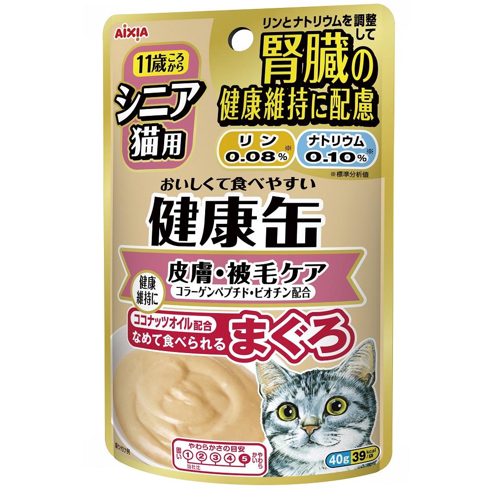 일본 진한 참치 페이스트 18세 이상용 아이시아 건강 캔 파우치 40g 고양이사료 - 상세 이미지 5