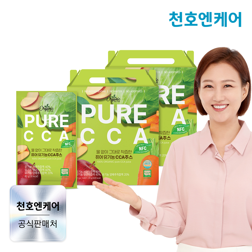 천호엔케어 NFC 착즙 클렌즈 100% 유기농 퓨어 CCA주스 70ml x 14개입 2박스 (총28포)