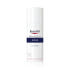 유세린 울트라센시티브 리페어 젤 크림 50ml 솔직 후기 | 피부 타입별 분석 썸네일