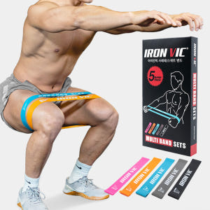 아이언빅 스쿼트 사레레 밴드 힙쓰러스트 스트레칭 힙 밴드 세트 운동러 솔직 후기 | 실사용 리뷰 - 상품 이미지 1