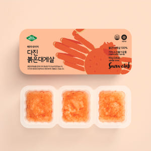 베리네이처 다진생선 토핑 수산물 큐브 붉은대게살 외 8종 솔직 후기 | 실사용자 리뷰 분석 - 상품 이미지 1
