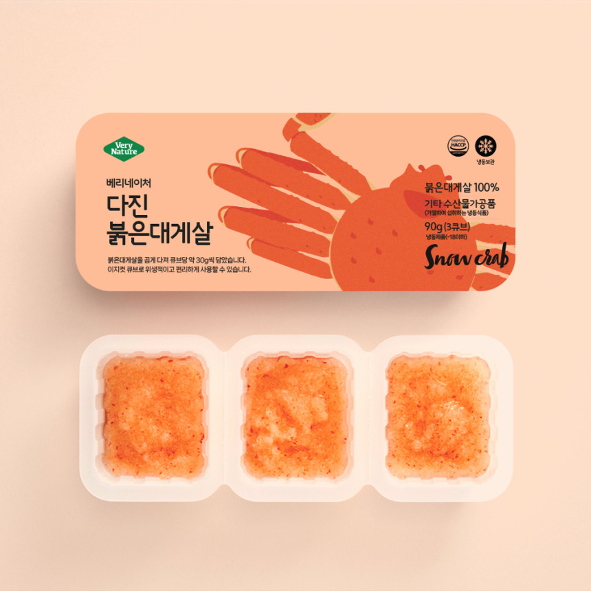 베리네이처 다진생선 토핑 수산물 큐브 붉은대게살 외 8종
