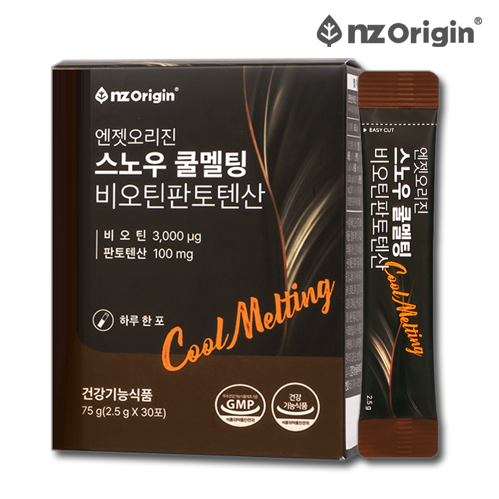 쿨멜팅 고함량 비오틴 판토텐산 영양제 비타민B7 30포 - 상품 이미지