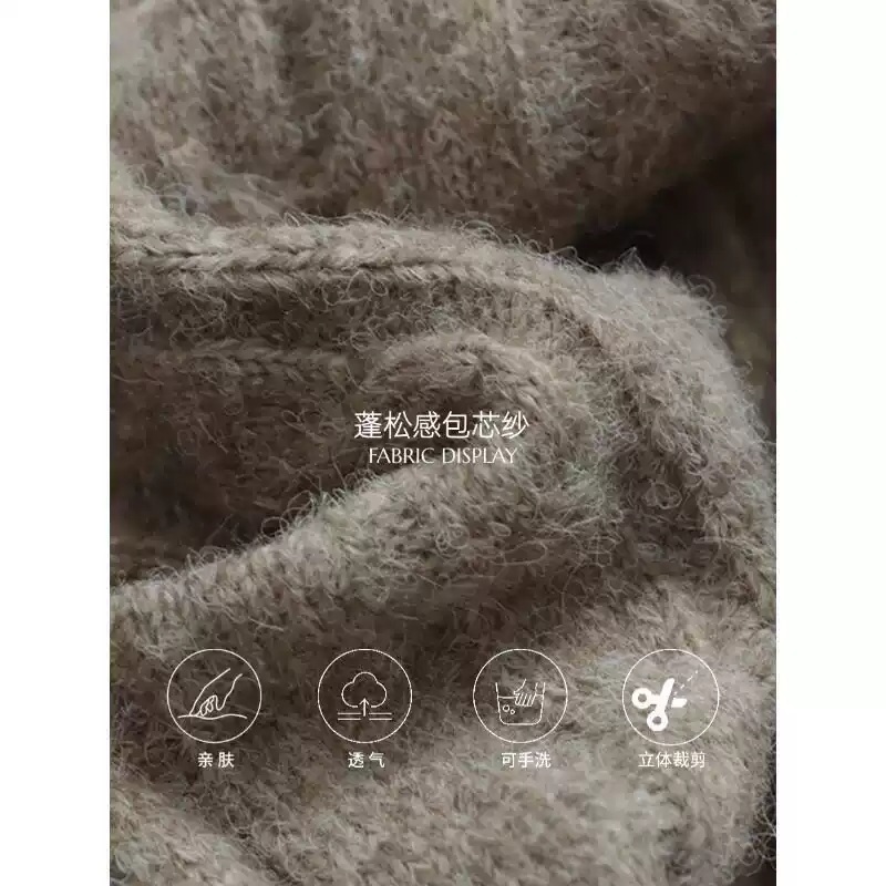 너는내운명 361화 이지혜 가디건 니트 볼레로 트위스트 의상 옷 패션 - 상세 이미지 3