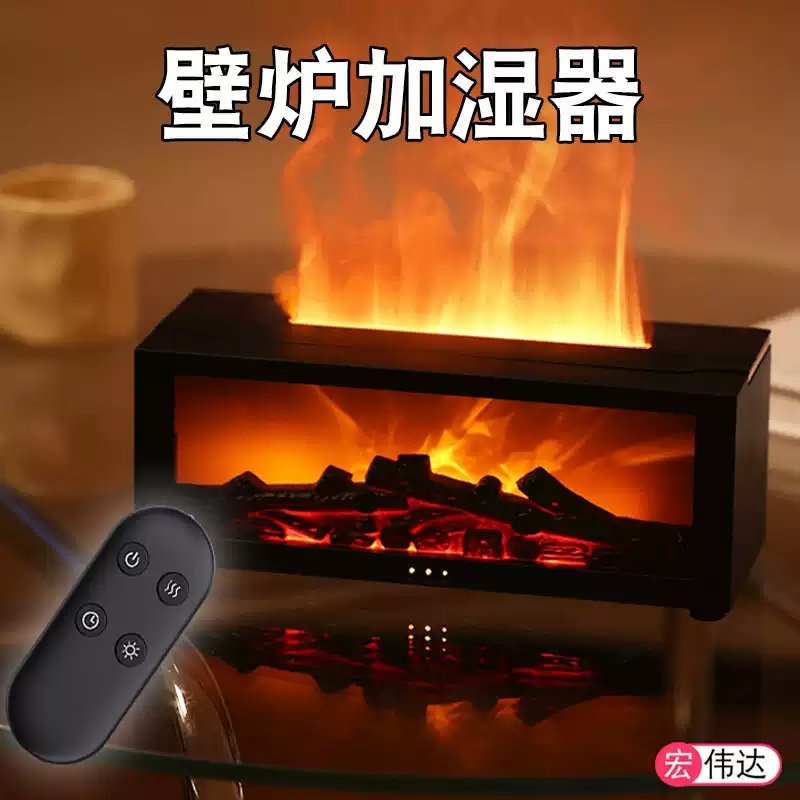 벽난로가습기 미니가습기 조명 무드등 감성 가짜불 인테리어 장식 모닥불 거실 - 상세 이미지 2
