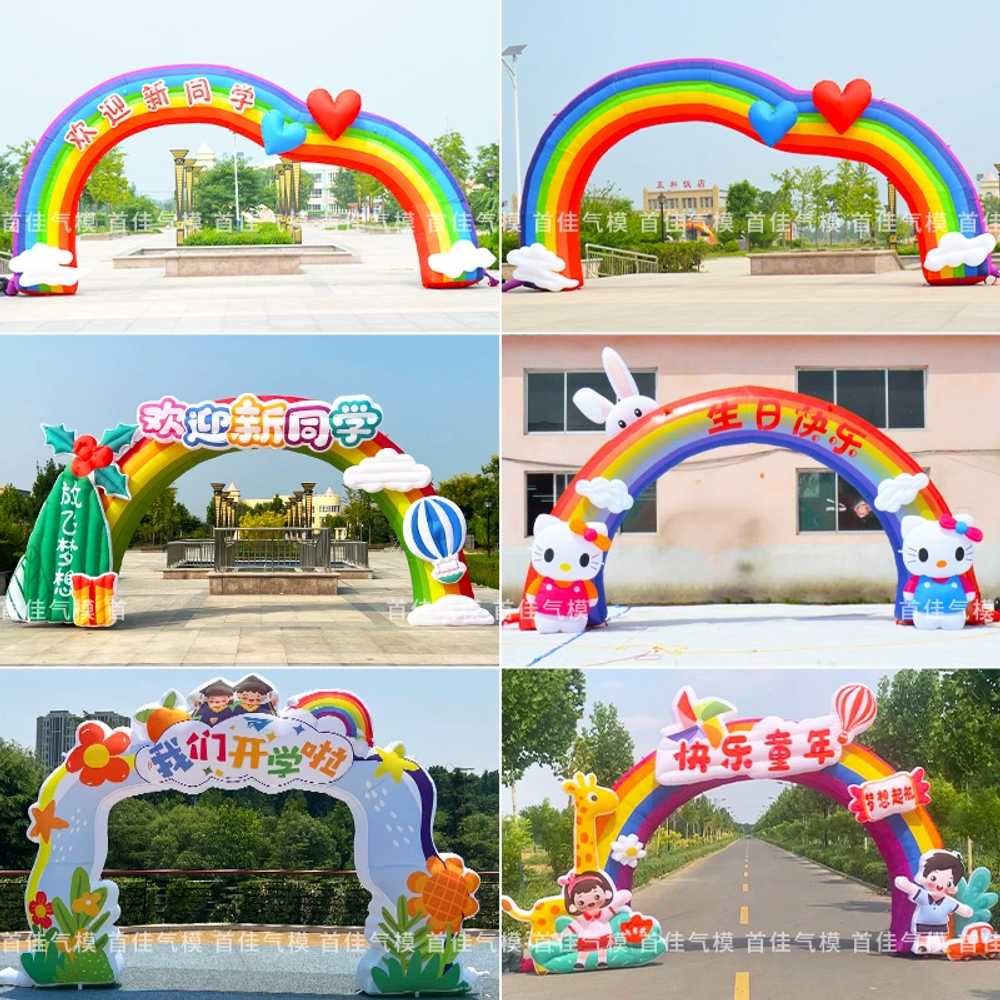 풍선아치 행사장 가랜드 오픈 매장 입구장식 550W - 상세 이미지 2