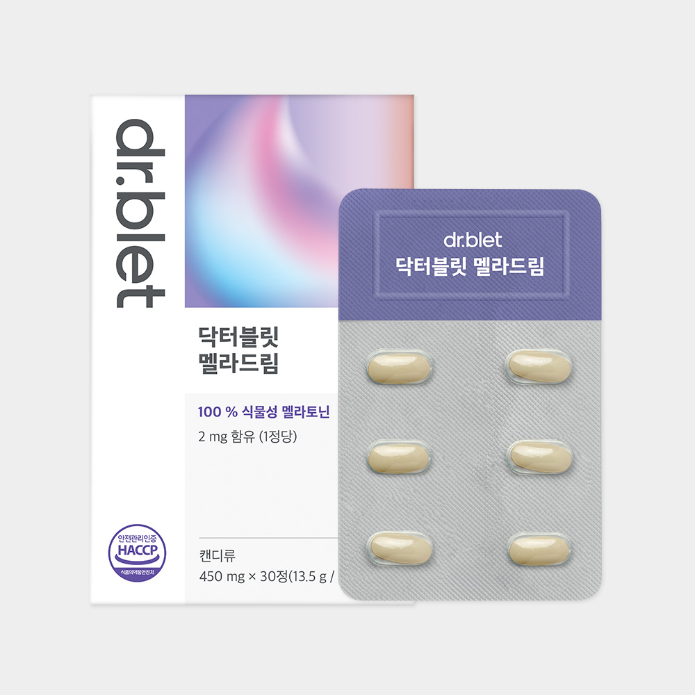 닥터블릿 멜라드림 식물성 멜라토닌 함유 2mg 30정 - 메인 이미지