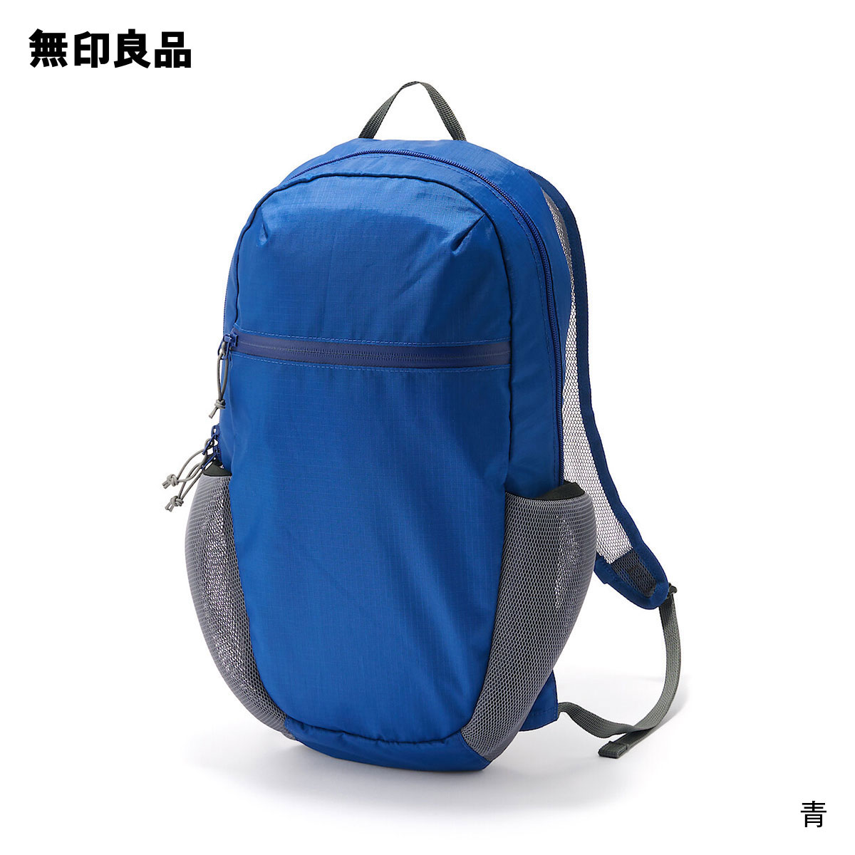 무인양품 MUJI MESH BACKPACK 메쉬 백팩 배낭 가방 4컬러 - 상세 이미지 5