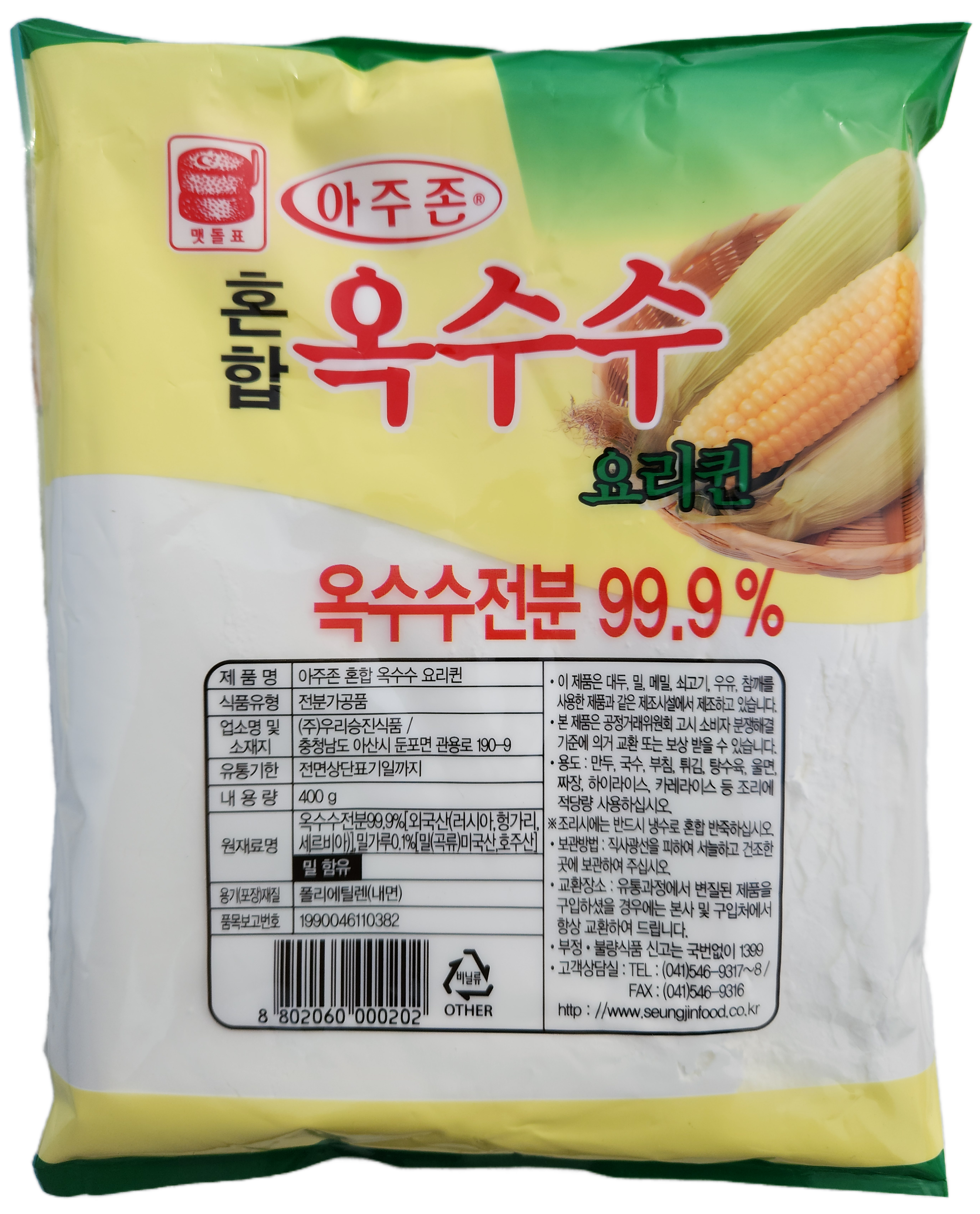 우리승진식품 옥수수전분 중포장 감자 고구마 400g, 1개 - 상세 이미지 2