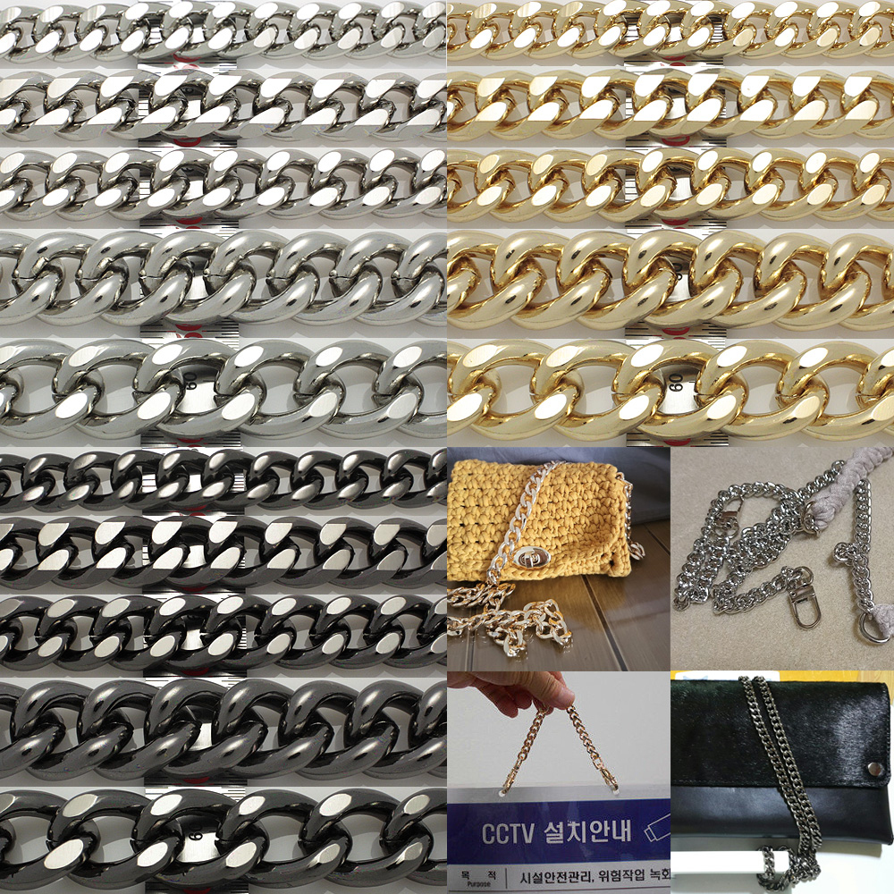 국산 알루미늄 메탈 체인 금속 공예 공방 DIY 공장 직영 리버스몰 - 상품 이미지