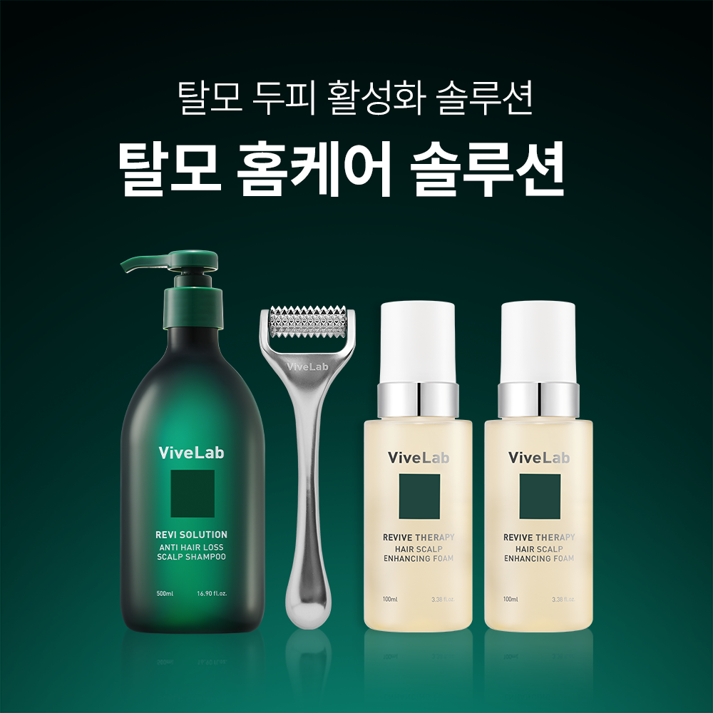 SET) 탈모 홈케어 SET (바이브랩 헤어 스칼프 인핸싱 폼 100ml 두피 영양제+스칼프 부스팅 롤러) 이미지 2