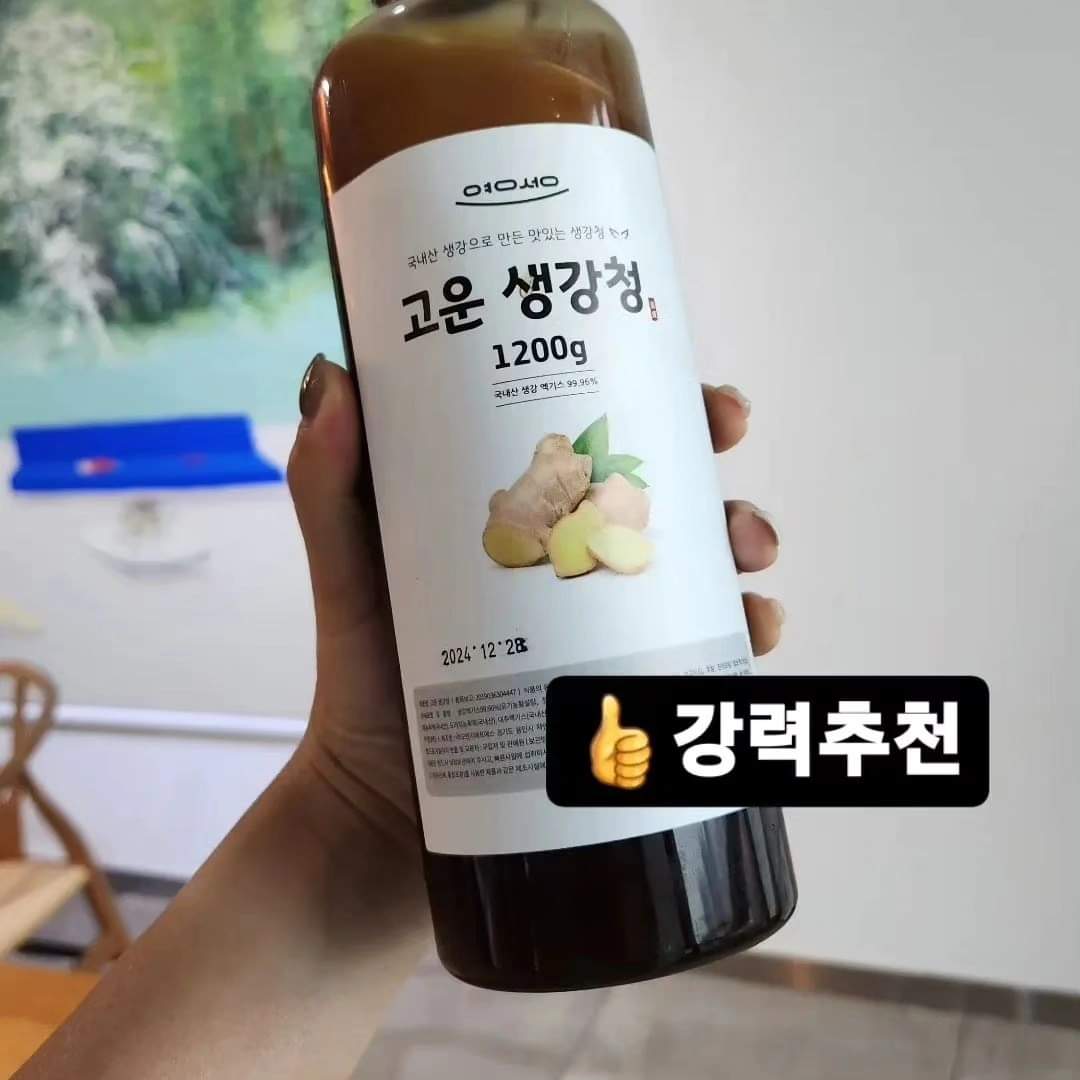 국내산 고운생강청 1200g, 설탕x, 유기농 사탕수수를 사용한 최고급 생강청 - 상품 이미지