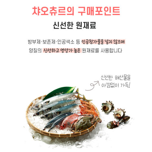 thumbnail-7