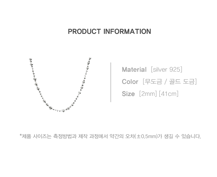 실버925 원픽 샤이닝 목걸이 상세 이미지 4