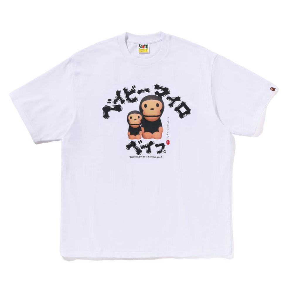 베이프 반팔티 BABY MILO COLLEGE RELAXED FIT 2K80-110-303 - 메인 이미지