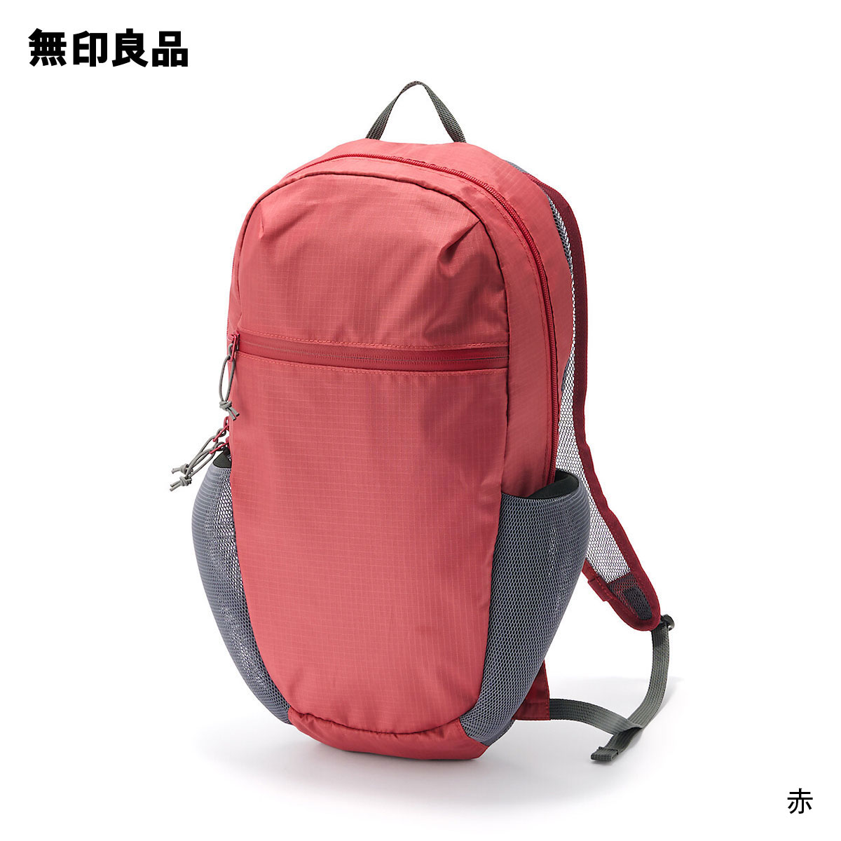 무인양품 MUJI MESH BACKPACK 메쉬 백팩 배낭 가방 4컬러 - 상세 이미지 4
