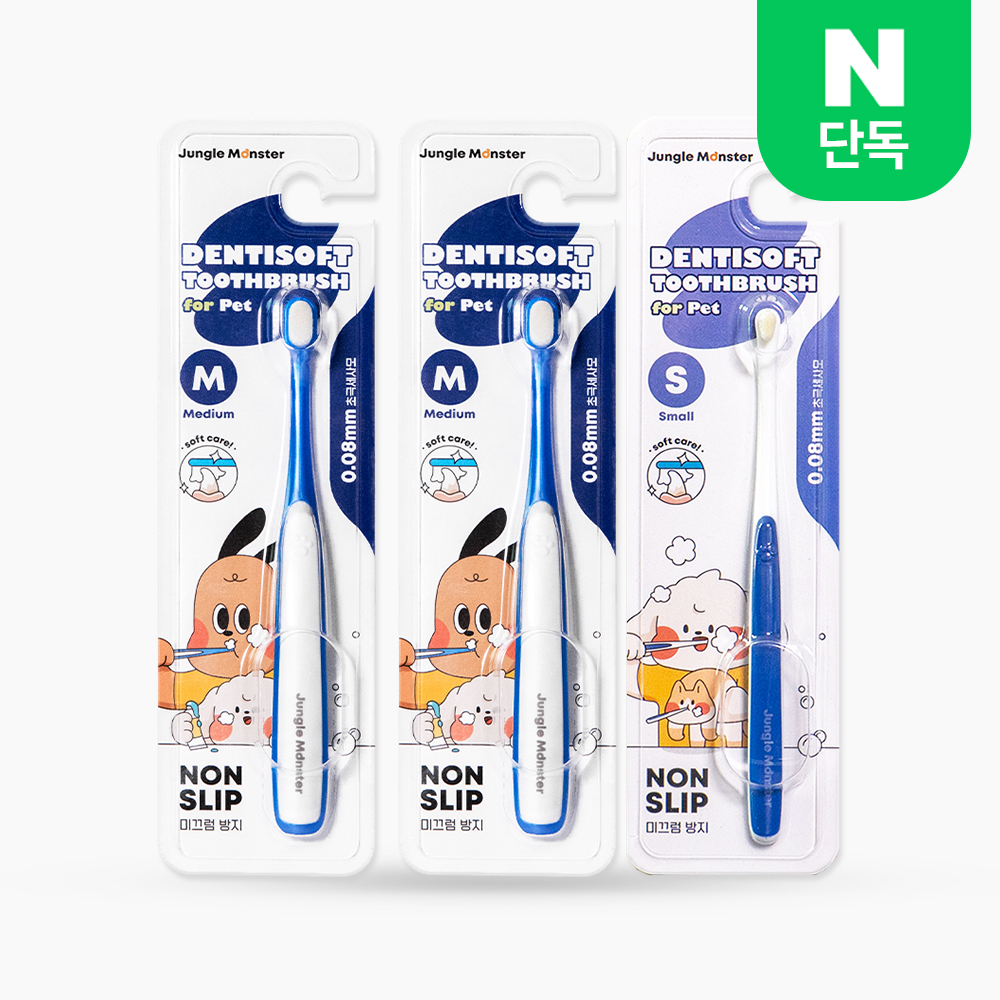 정글몬스터 덴티소프트 M 2개입+ S 1개입