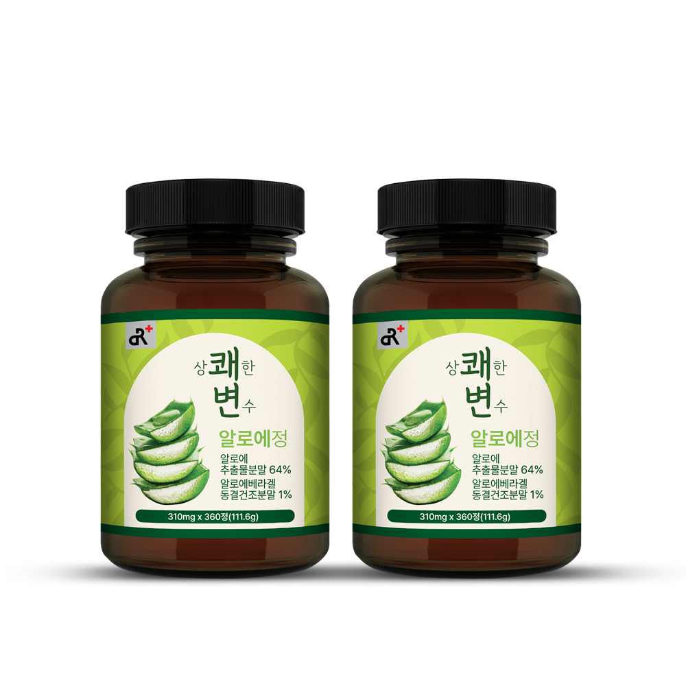 상쾌한변수 알로에정 360정, 2개 이미지 6
