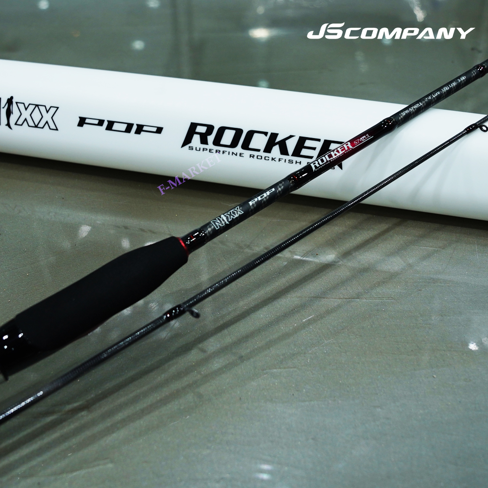 JS컴퍼니 닉스팝 로커 버전2 볼락 전갱이 풀치 낚시대 S742UL