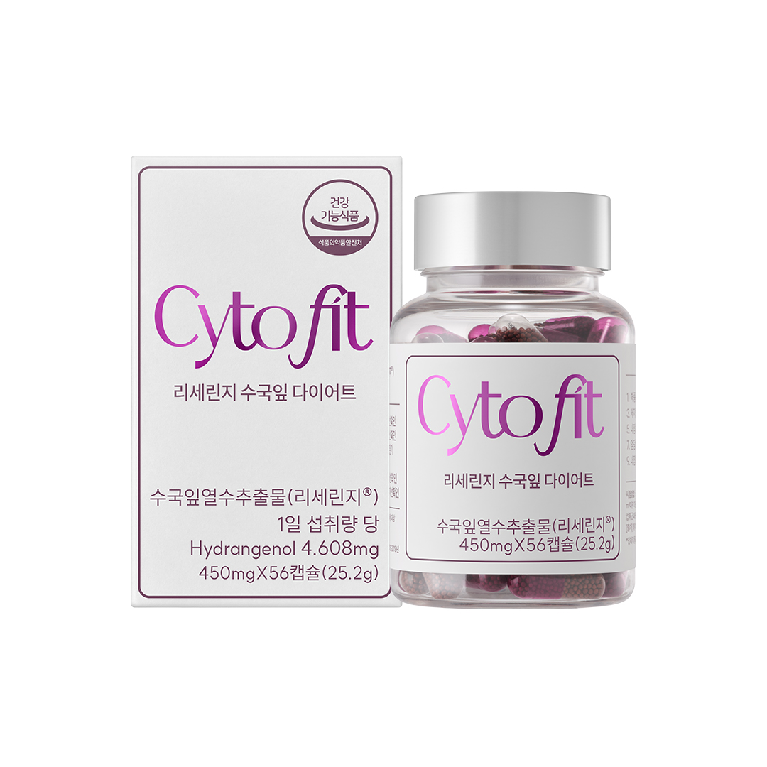 싸이토핏 리세린지 다이어트 - 상품 이미지