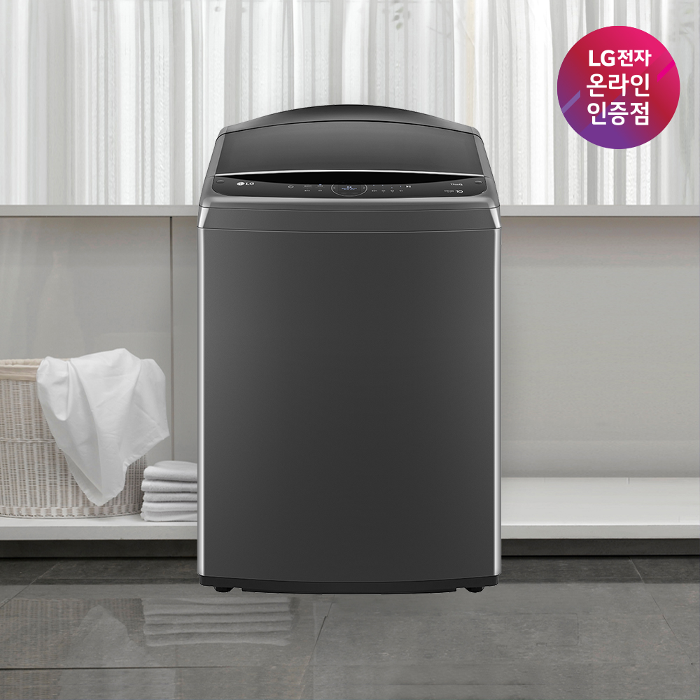 [네이버 단독혜택] [최대혜택가 736,660원] LG 통돌이 21kg DD모터 인공지능 세탁기 T21MX9B 터보대포물살 맞춤세탁 진동저감 풀스텐 대용량 가정용