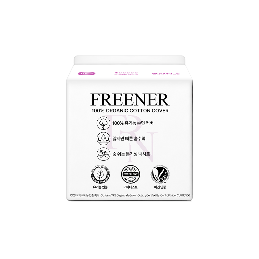 프리너 데일리 팬티라이너 롱 유기농 생리대 3팩