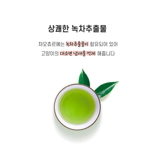 thumbnail-9