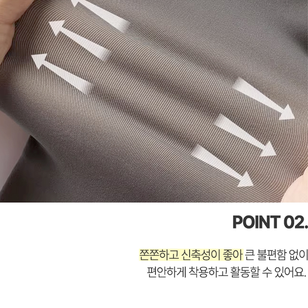 [1+1] 착시스타킹 검스 기모 페이크 스타킹 이미지 6