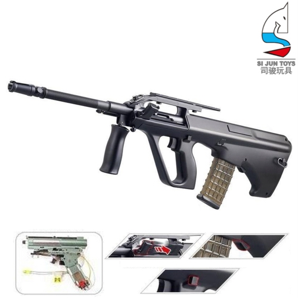 AUG A2 수정탄 전동건 슈타이어 어그 - 상품 이미지
