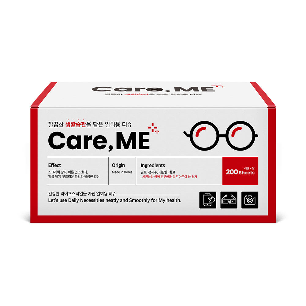 지앤티클린 케어미 렌즈클리너 200매 안경닦이 일회용