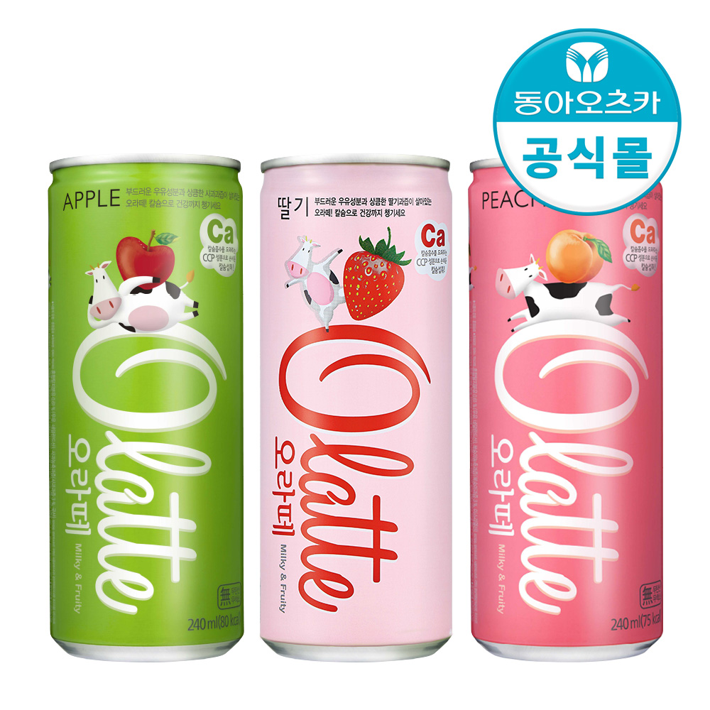 [임박특가] 오라떼 240ml 캔 30입 1박스 - 상품 이미지