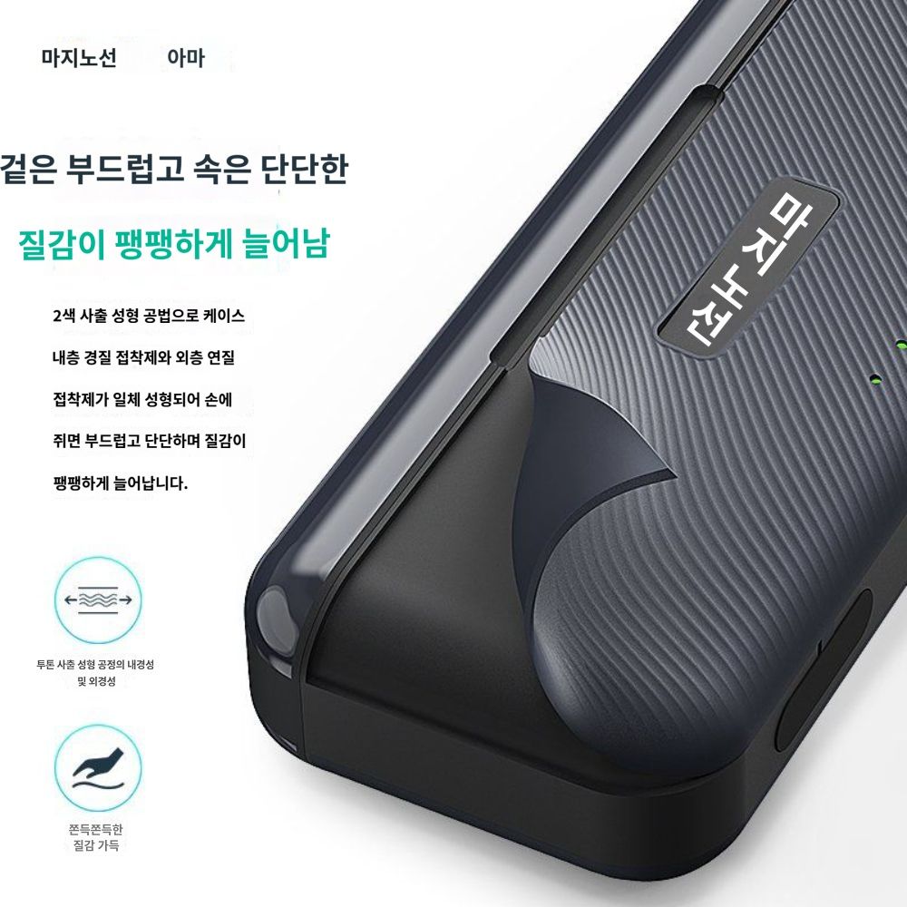 인스타360 에이스 프로2 배터리 고속 충전 거치대 3슬롯 충전기 - 상세 이미지 4