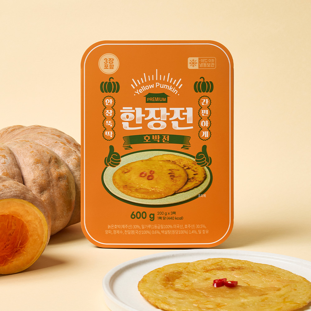 한장전 한장 뚝딱 간편하게 호박전 참쑥전 건새우부추전 600g 플레인전 1,600g - 상세 이미지 2