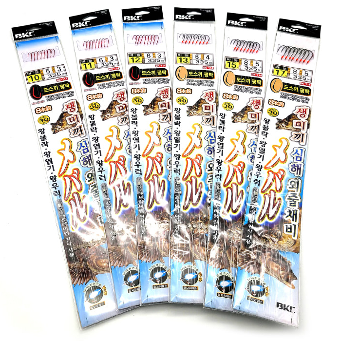 백경 열기 볼락 우럭용 8본 BK-114 생미끼 심해 외줄 채비 묶음바늘 카드채비