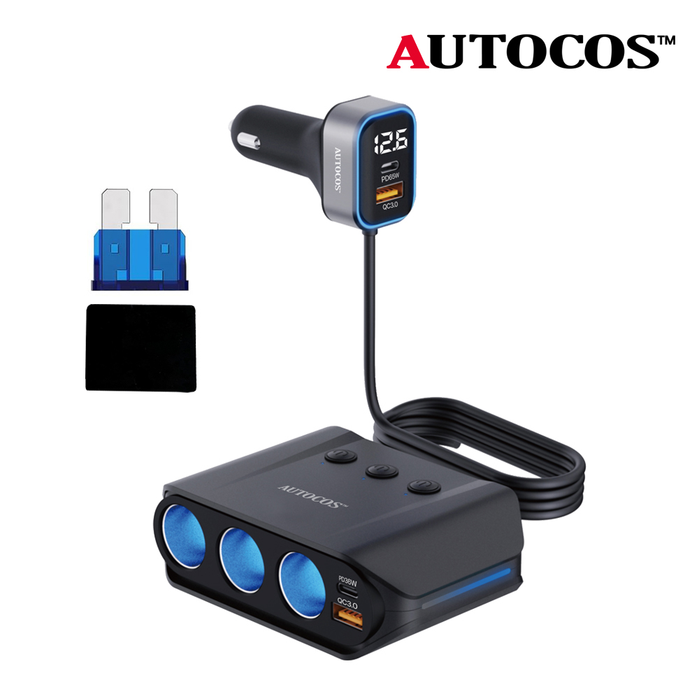 오토코스 차량용 200W 멀티포트 시거소켓 어댑터 PD65W 초고속 충전 ATS-108 - 상품 이미지