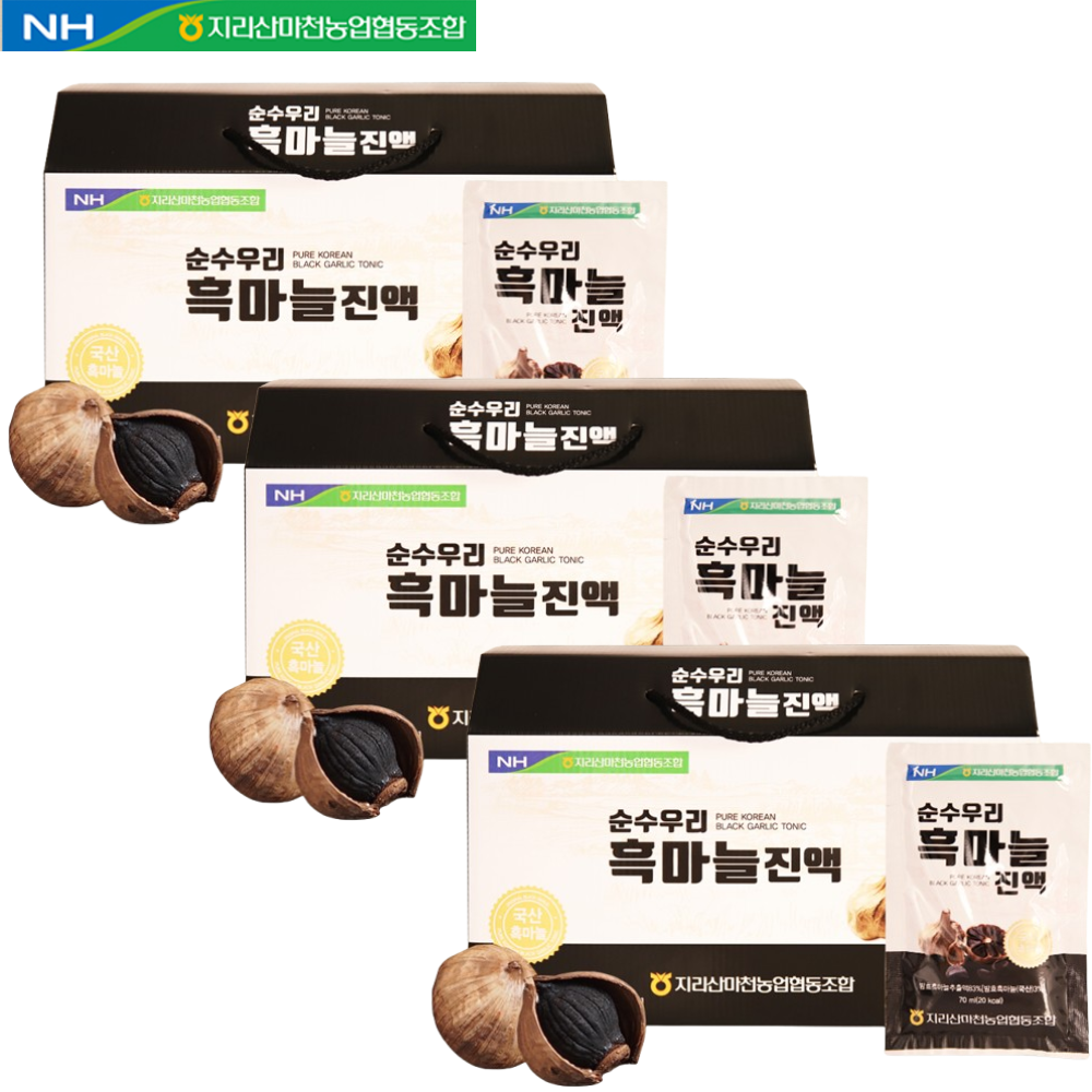 지리산마천농협 발효 흑마늘 진액 70ml 30포 3박스 즙 농축액 엑기스 홍삼 영지버섯 - 메인 이미지