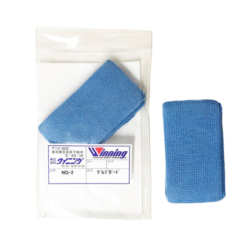 위닝 젤패드 젤가드 겔가드 너클 보호대 2개입