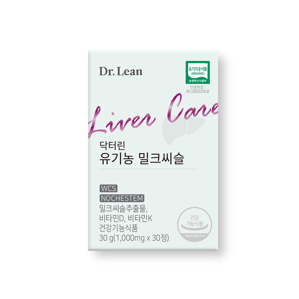 [3개월] 닥터린 유기농 밀크씨슬 실리마린 간 건강 30정, 3개 - 상세 이미지 2