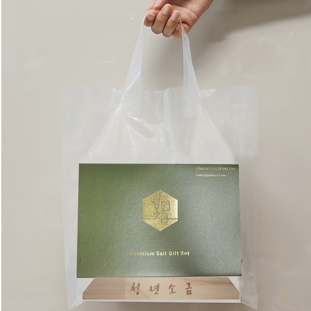 청년소금 고급선물세트 함초표고마늘핑크소금 90g, 4종 소금거치대 투명백 포함 - 상세 이미지 5
