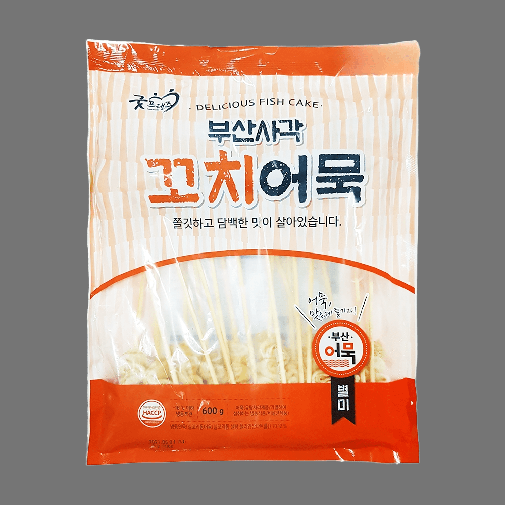 굿프랜즈 부산사각 꼬치어묵 : 유 나 샵