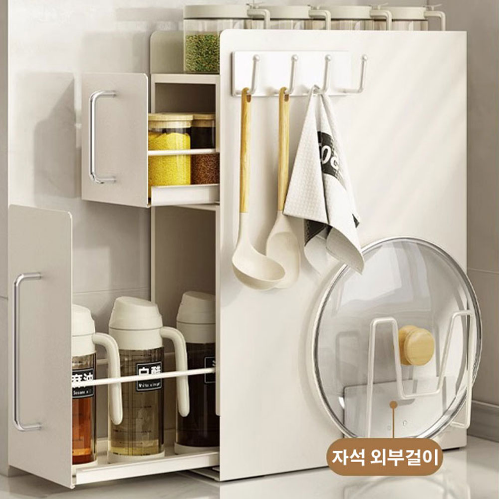 철제 슬라이드 슬라이딩 수납함 서랍장 리빙박스 디귿 약통 정리함 이미지 7